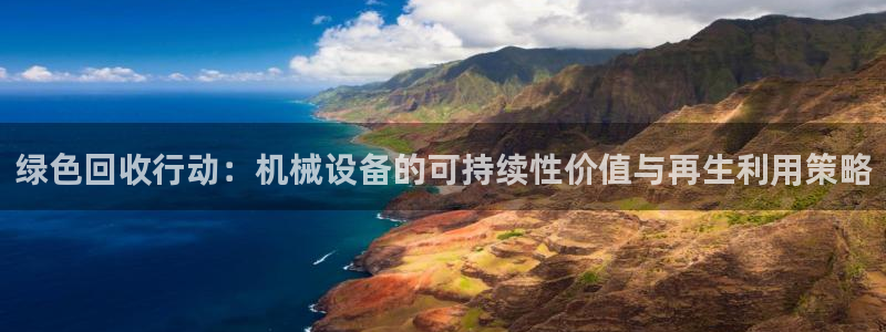 琳琅娱乐平台是真的吗