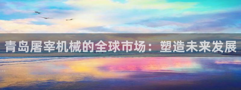 琳琅娱乐平台怎么样