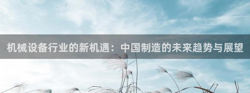 琳琅娱乐社区600