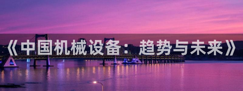 琳琅娱乐代理怎么样