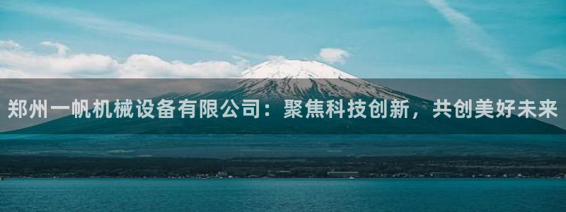 琳琅娱乐登入官网