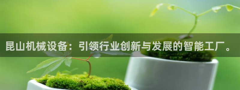 梧州琳琅娱乐城