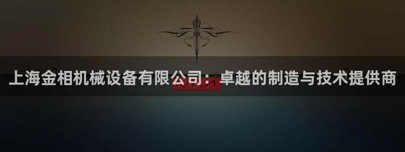 琳琅娱乐场所在哪里