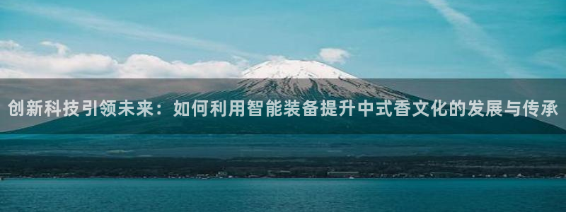 qq琳琅科技娱乐机器人