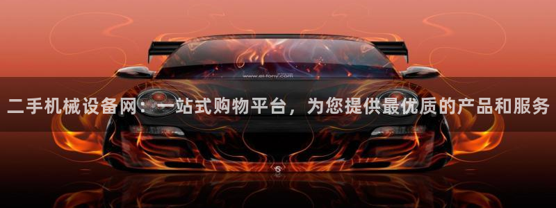 琳琅娱乐组飞车