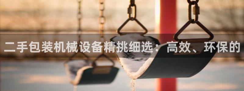 琳琅娱乐代理怎么做