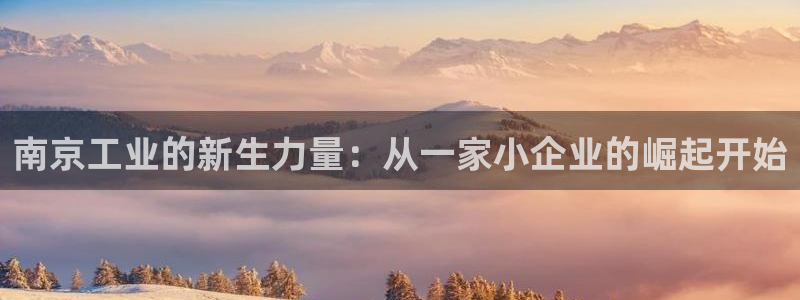 琳琅娱乐代理21192