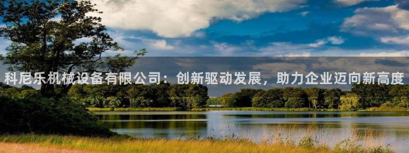 琳琅社区文艺娱乐