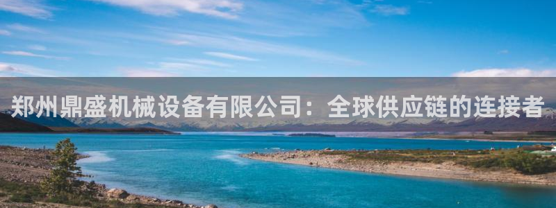 琳琅娱乐代理怎么样