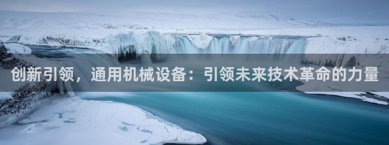 琳琅娱乐信誉33300
