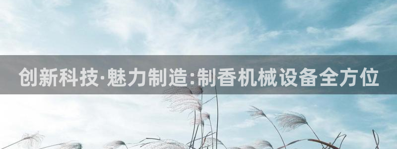 琳琅娱乐工作室招聘电话