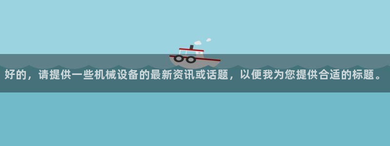 琳琅娱乐代理注册