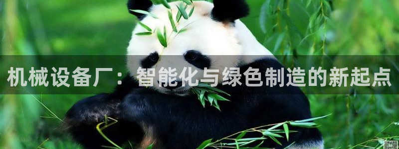 琳琅娱乐注册登录不了