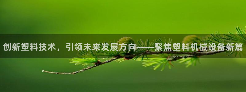 琅琳琅娱乐舍区