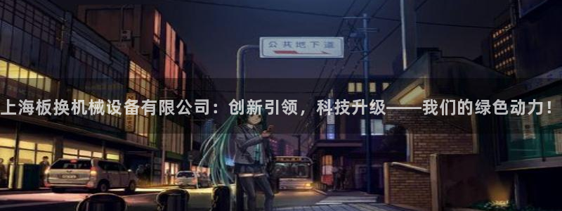 琳琅娱乐平台是真的吗