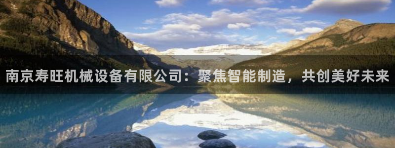 琳琅娱乐机器人