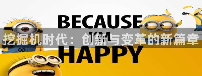 琳琅科技娱乐机器人教程