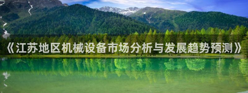 琳琅娱乐场所有哪些