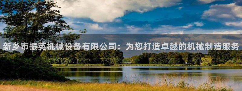 娱乐从琳琅榜开始