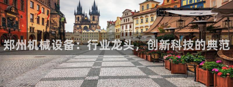 琳琅娱乐注册登录不了