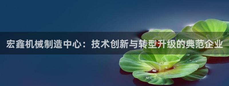 琳琅娱乐平台是真的吗知乎