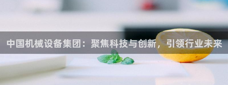 琳琅天上qq飞车娱乐