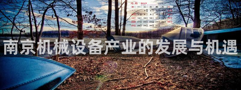 琳琅科技qq娱乐机器人怎么搞