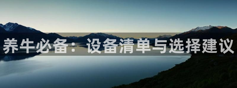 琳琅娱乐平台登陆