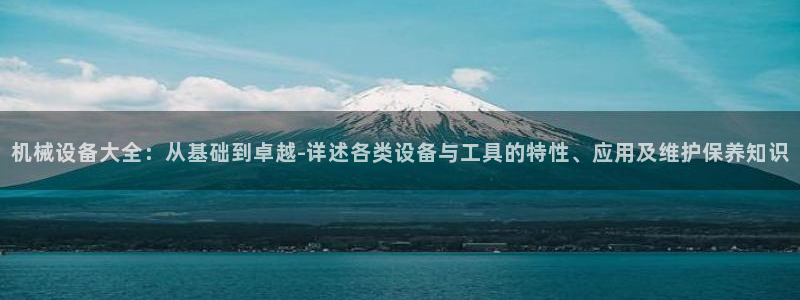 琳琅娱乐代理人是谁