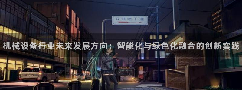 琳琅天上qq飞车娱乐