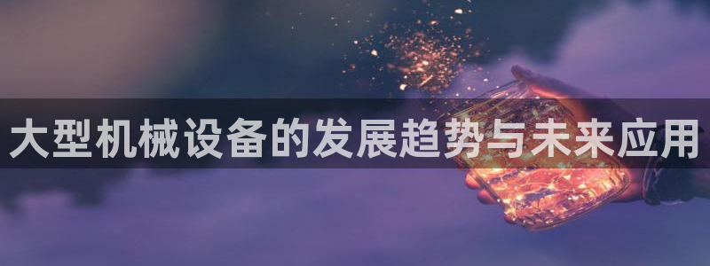 琳琅娱乐代理怎么做