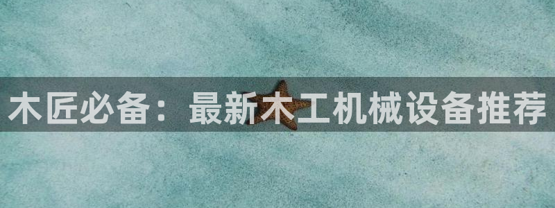 琳琅娱乐平台怎么样啊