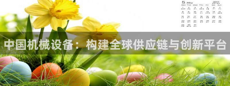 娱乐从琳琅榜开始