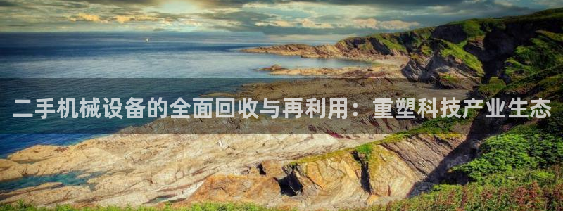 琳琅娱乐信誉33300