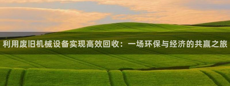 琳琅娱乐温柔乡网站