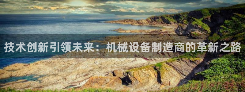 琳琅科技娱乐机器人教程