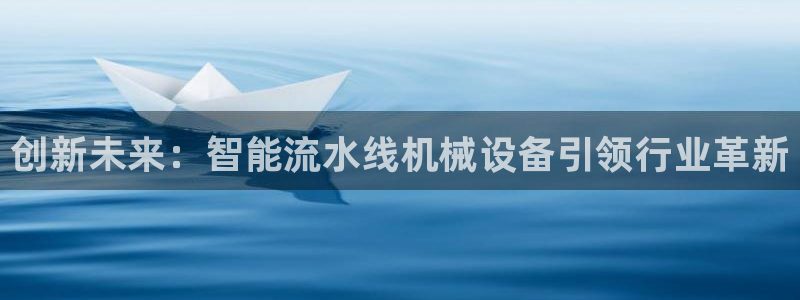 琳琅娱乐社区宅男