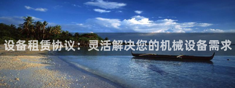 琳琅娱乐平台怎么样啊