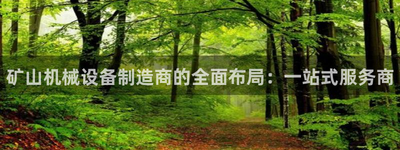 琳琅娱乐装7O777