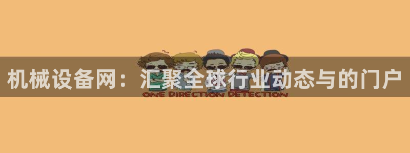 琳琅科技娱乐QQ机器人