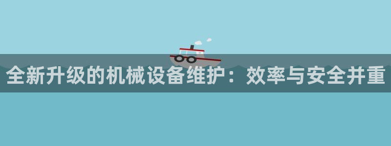 琳琅娱乐周7O777