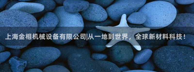 琳琅满目的娱乐设施