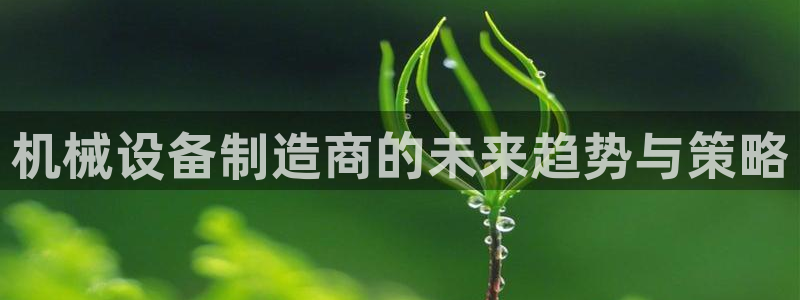 梧州琳琅娱乐城