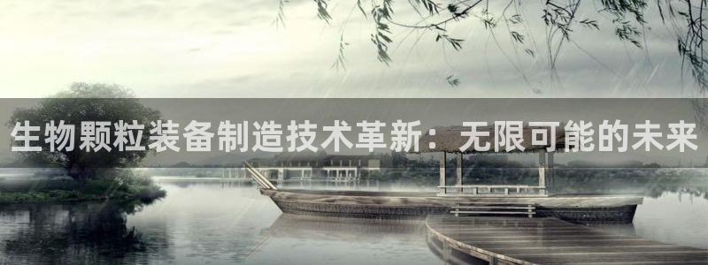 琳琅娱乐温柔乡网站