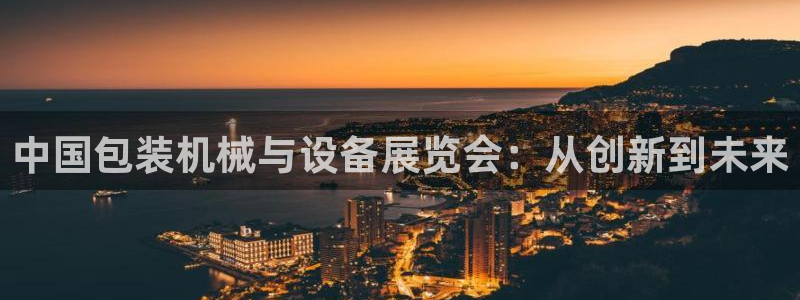 琳琅娱乐工作室招聘条件