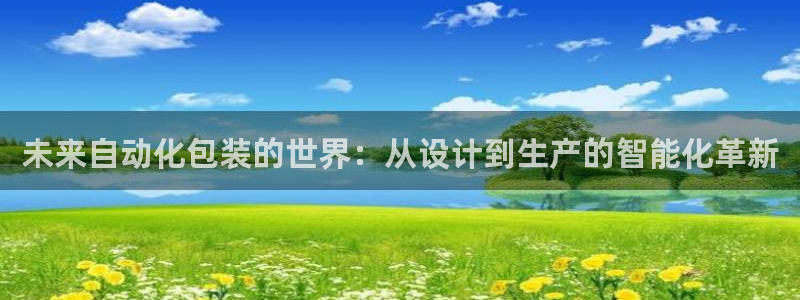 琳琅娱乐注册