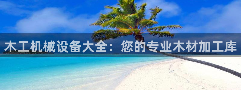 琳琅QQ娱乐机器人