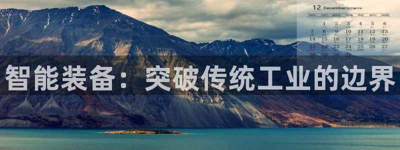 琳琅科技娱乐qq机器人词库