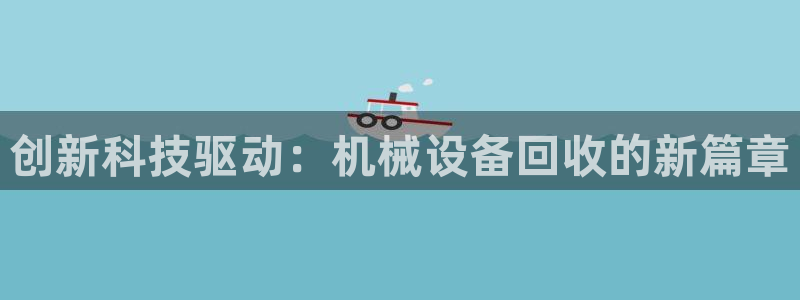 琳琅娱乐工作室招聘条件