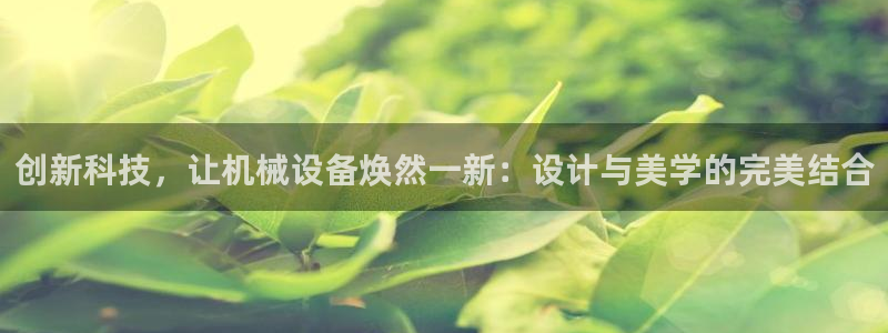 琳琅娱乐登录